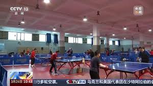 2026世界杯官网 室内蹦极健身大众点评